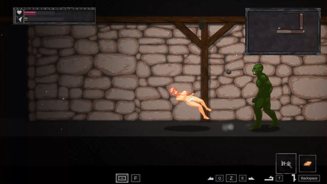 ナーテイル ネーシェ v1.0P PC端 官中版 预览图