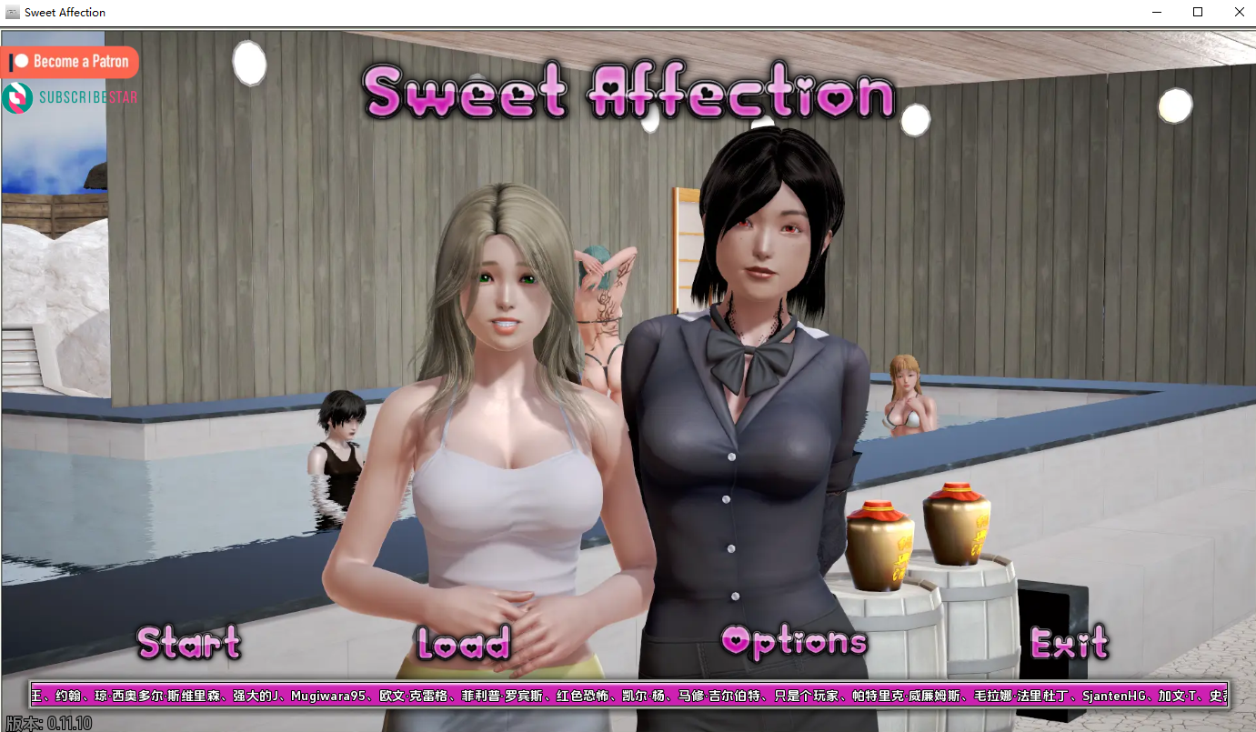 甜蜜的感情 Sweet Affection-v0.11.10 PC端 汉化版 预览图