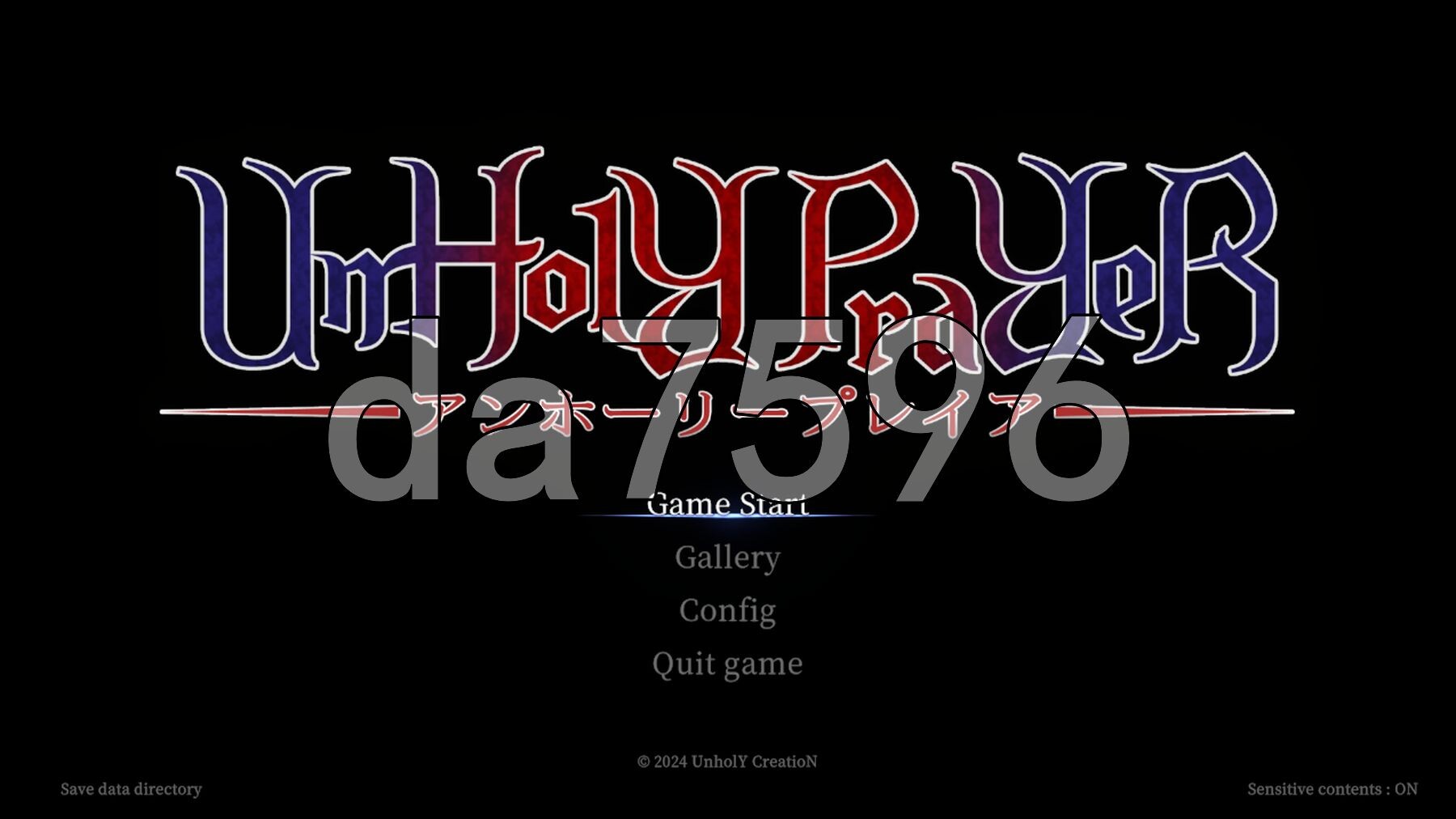 邪神祷告 罪恶的祈祷 UnHolY PraYeR v25.12.24 官方中文版 PC端 官中版 预览图