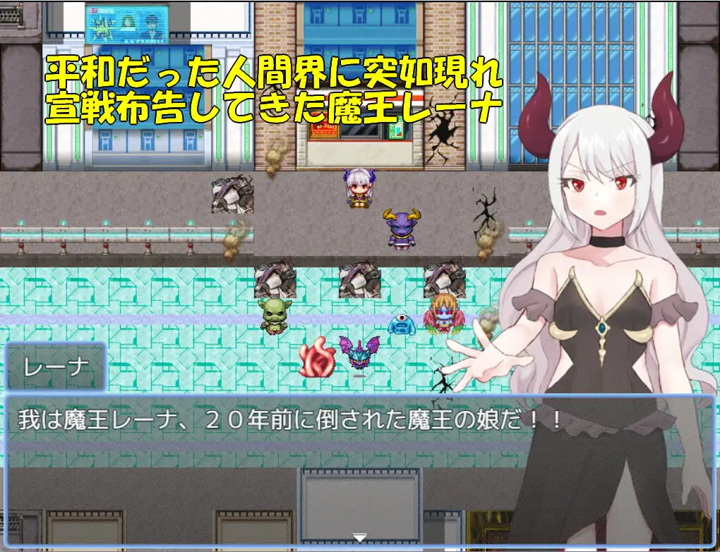 新作[探索RPG/恶堕/精神支配] 魔法少女由香里 VS 魔王之女蕾娜 魔法少女ユカリVS魔王の娘レーナ PC端 AI汉化完整版 预览图