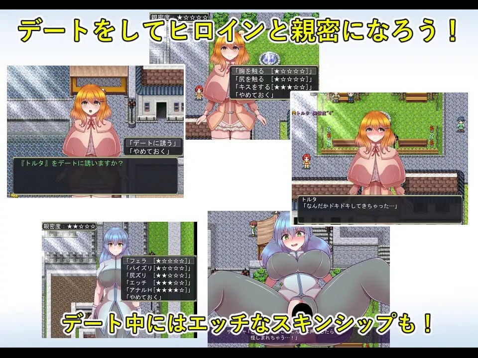 奥里恩斯 オリエンス v1.00 PC端 汉化版 预览图