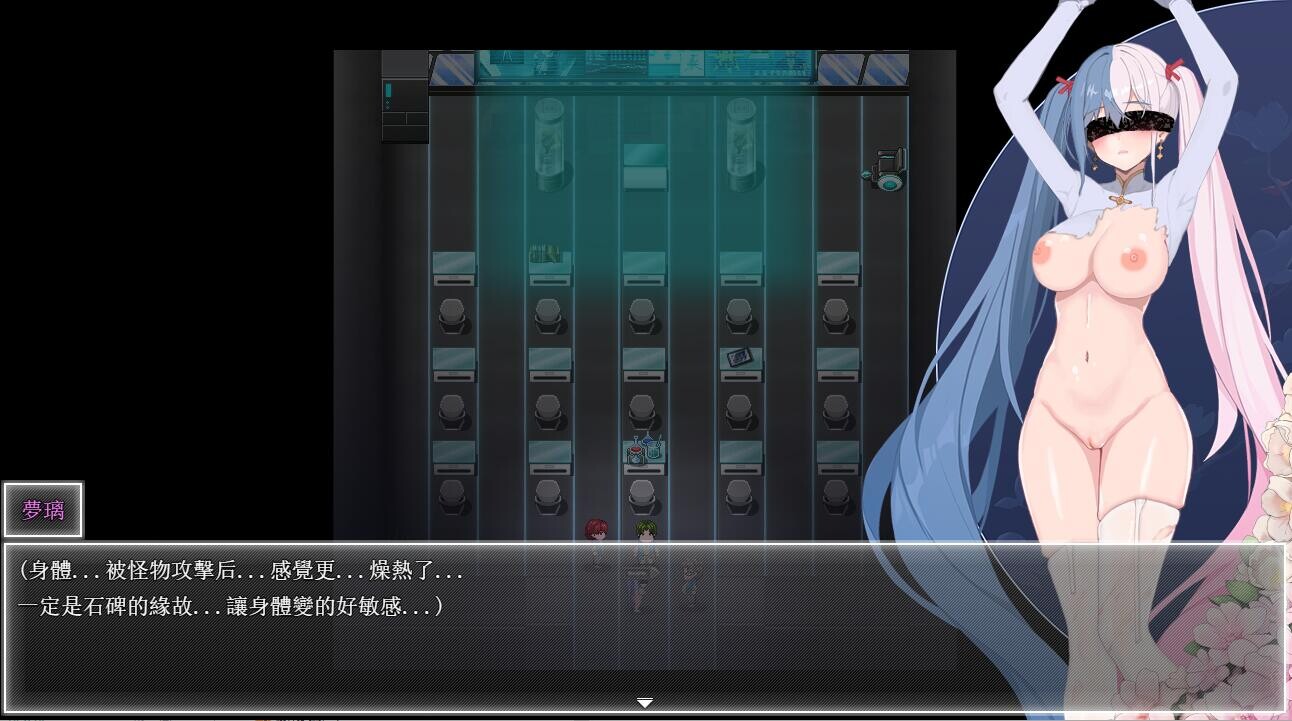 夜幕之花 Night Bloom 0.586 PC+安卓官方中文步兵版 V0.596 双端 官中步兵 预览图