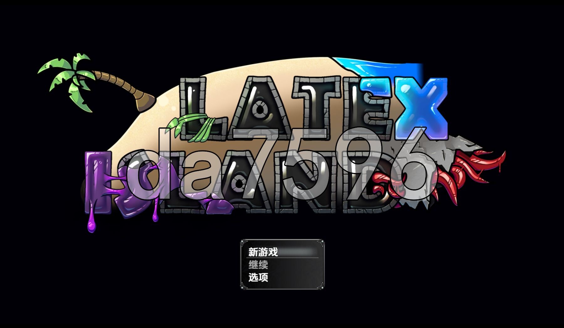 乳胶岛 Latex Island v1.1.6 Demo 双端 AI汉化版 预览图