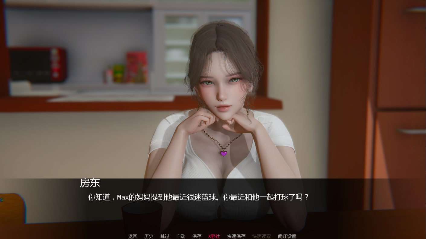 追逐欲望 Chasing Desires v0.15 双端 AI汉化版 预览图