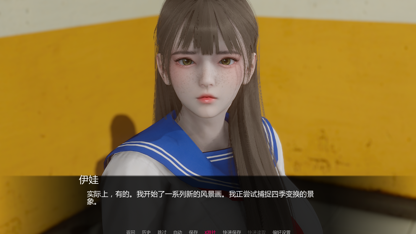 追逐欲望 Chasing Desires v0.15 双端 AI汉化版 预览图