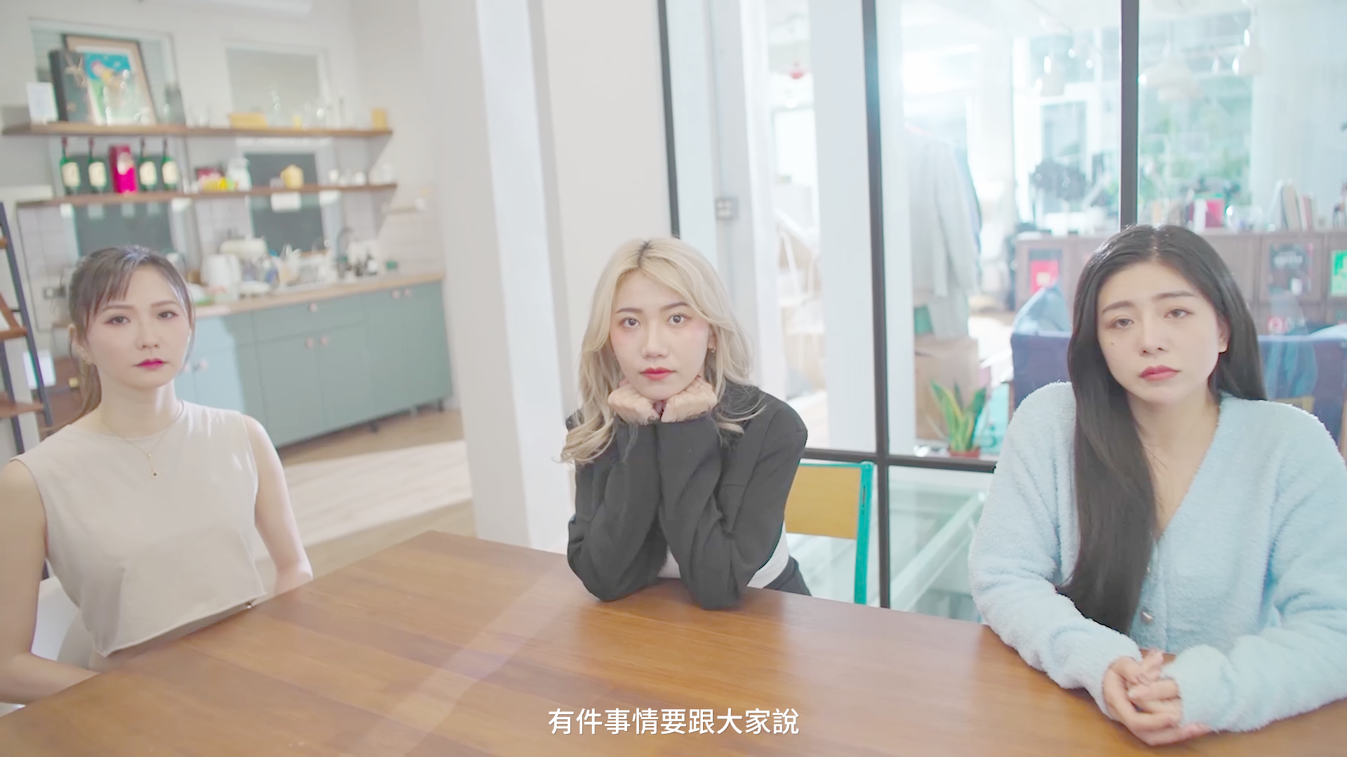 哎呀！我怎么会成为一名AV导演？ Oops! How Did I Become An AV Director? PC端 官中版 预览图