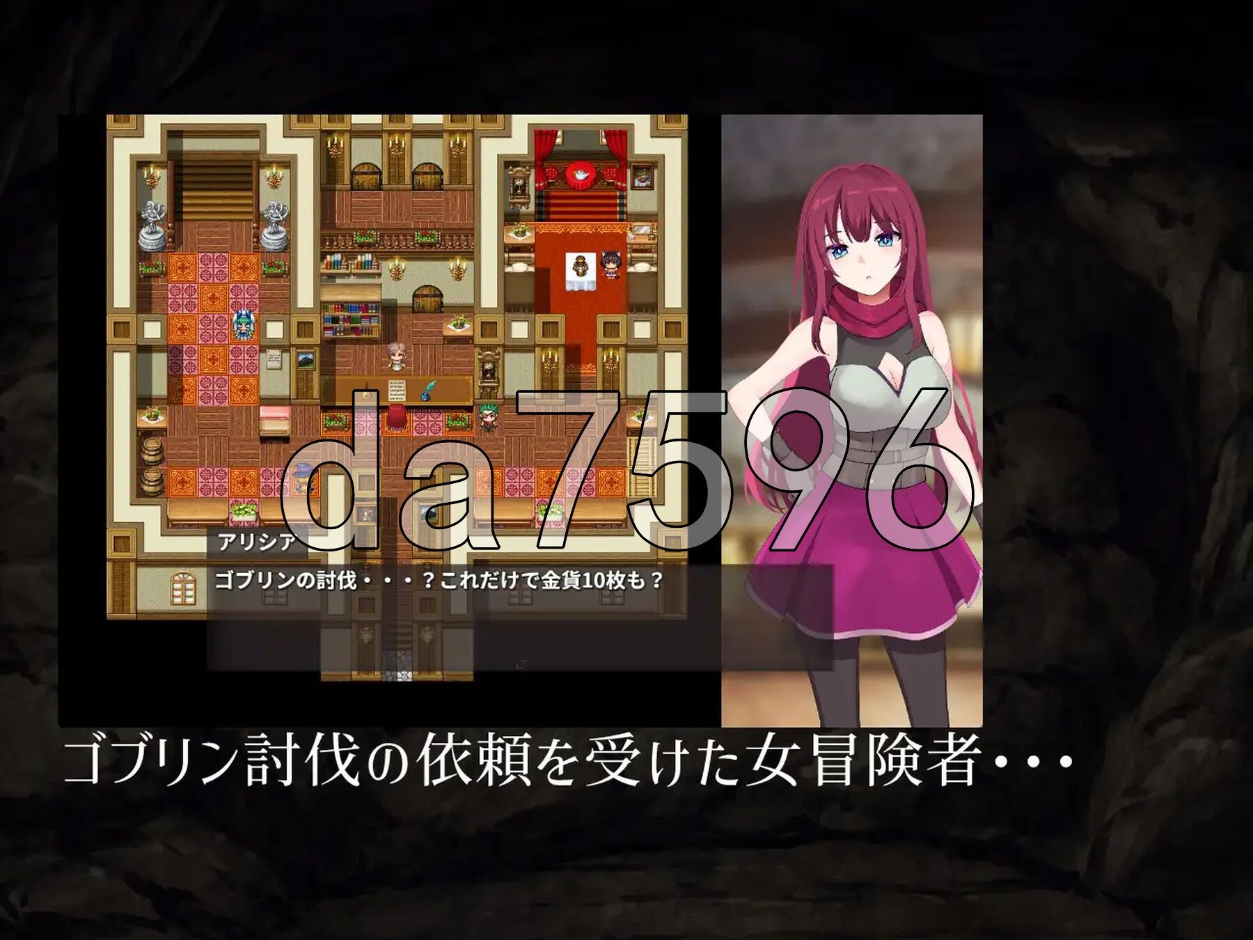 艾丽西亚的磨难 Ordeal of Aricia v25.10.26 PC端 AI汉化完整版 预览图