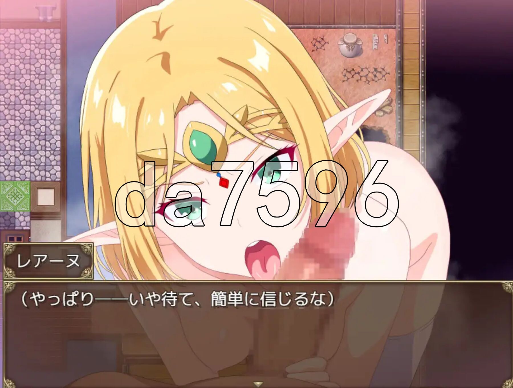 精灵英雄魔女蕾安~因英雄之名而生的骄傲与疏忽~ エルフの英雄魔女レアーヌ～英雄ゆえの誇りと油断～ 双端 AI汉化版 预览图