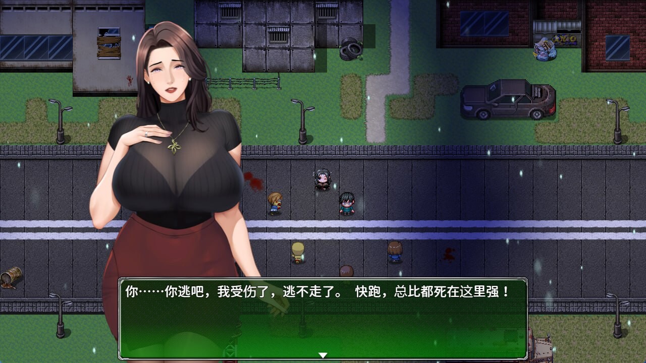 破碎伊甸 Broken Eden v0.11 PC端 官中无码 预览图