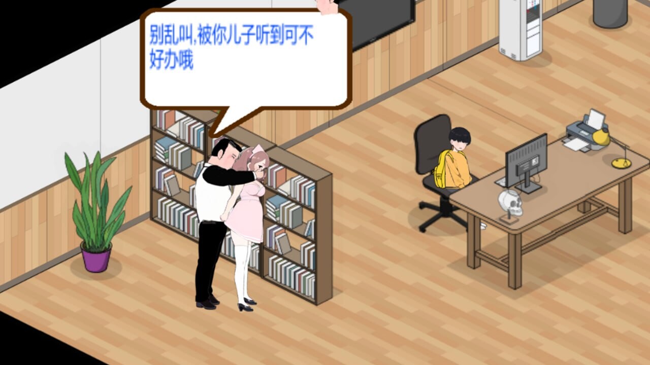 黑山综合医院 其他：BM General Hospital v3.6.2 PC端 官中无码 预览图