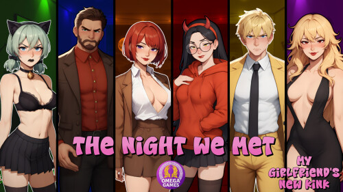 我们相遇的那晚 The Night We Met v1.1 双端 官中步兵 预览图