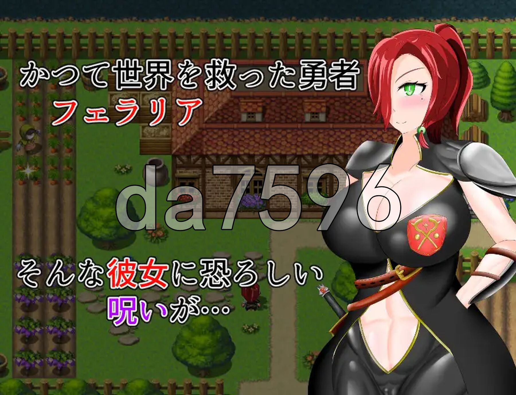 最强勇者费拉莉娅_等级归为1，遭卑劣男人们觊觎 最強勇者フェラリア_Lv.1に戻り下種な男どもに狙われる 内嵌AI汉化版 PC端 AI汉化完整版 预览图