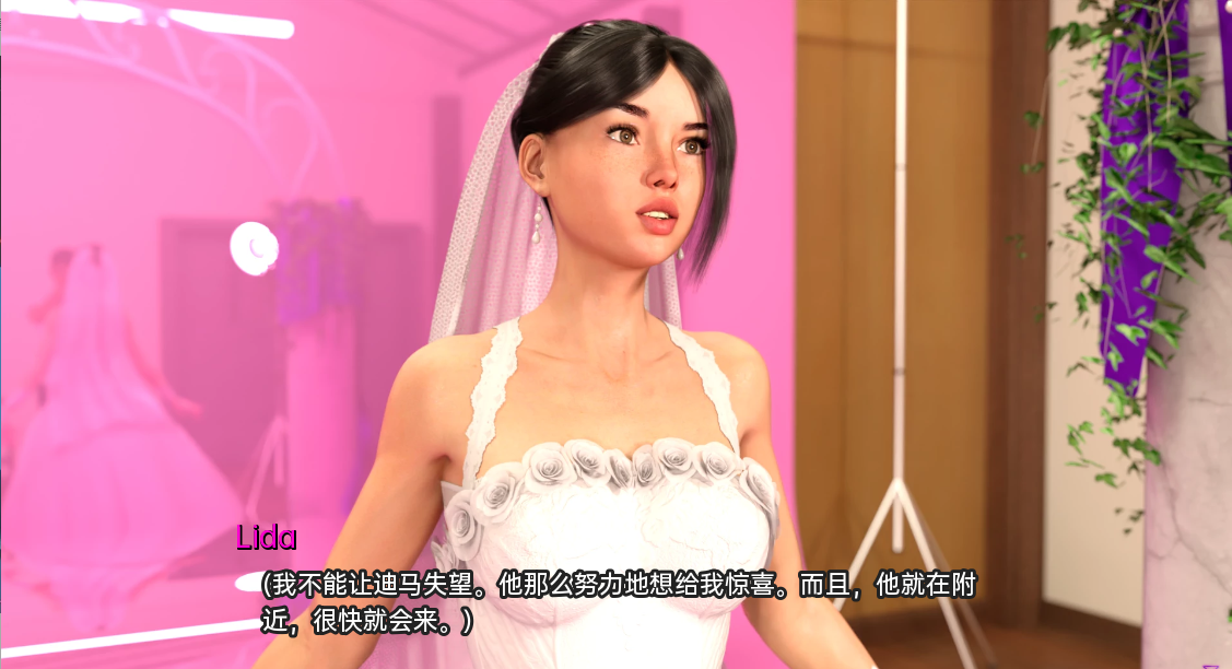 丽达历险记 利达斯历险记 Lida's Adventures Ep v0.4 双端 汉化版 预览图