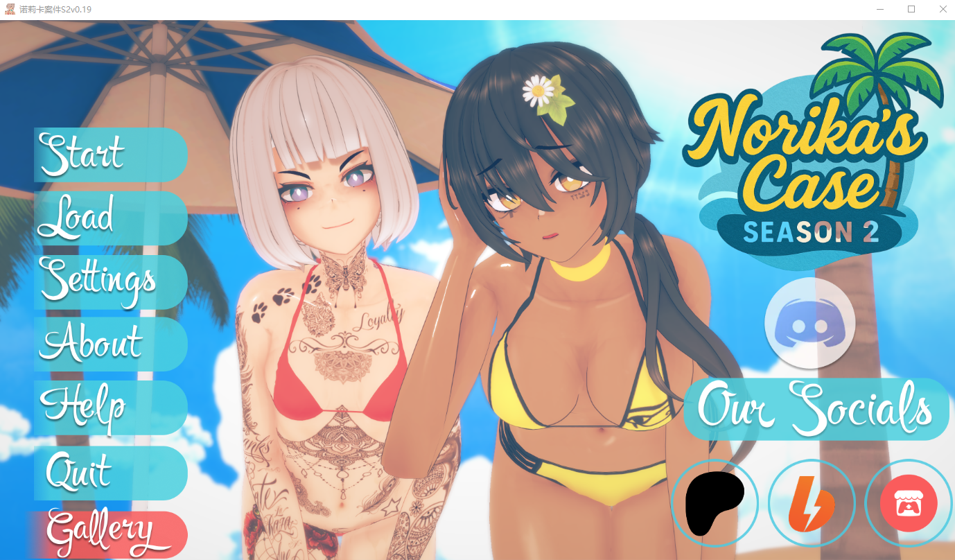 诺里卡斯的案例 Norikas's Case S1+S2 v0.19 双端 AI汉化版 预览图
