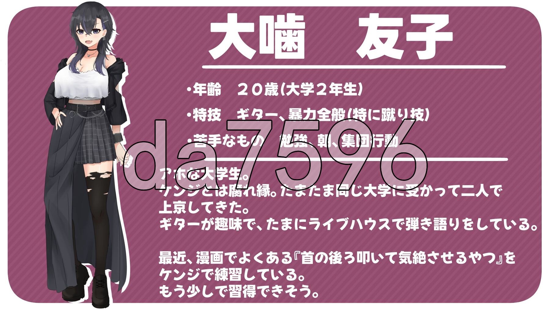 和女友做爱后就出不去的房间 女友達とSEXしたら出られない部屋 双端 AI汉化更新版 预览图