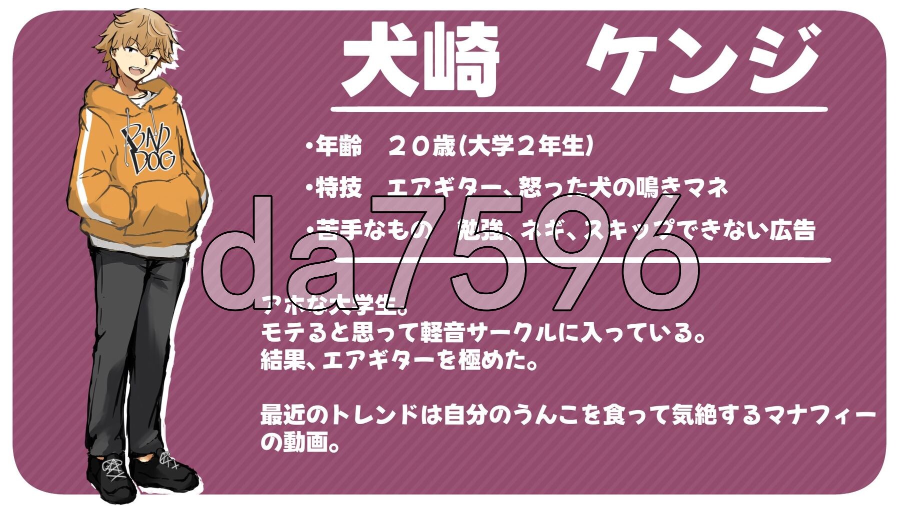 和女友做爱后就出不去的房间 女友達とSEXしたら出られない部屋 双端 AI汉化更新版 预览图