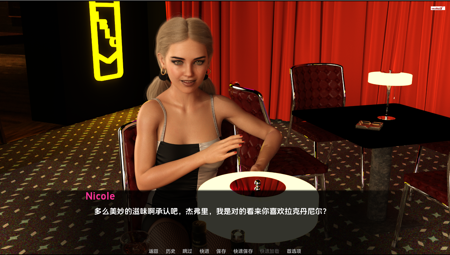 毒蛇 The Viper v0.55 双端 汉化版 预览图