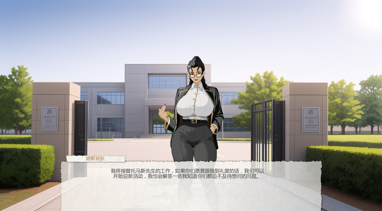 亚人 Demi-Human v0.06b 双端 AI汉化版 预览图
