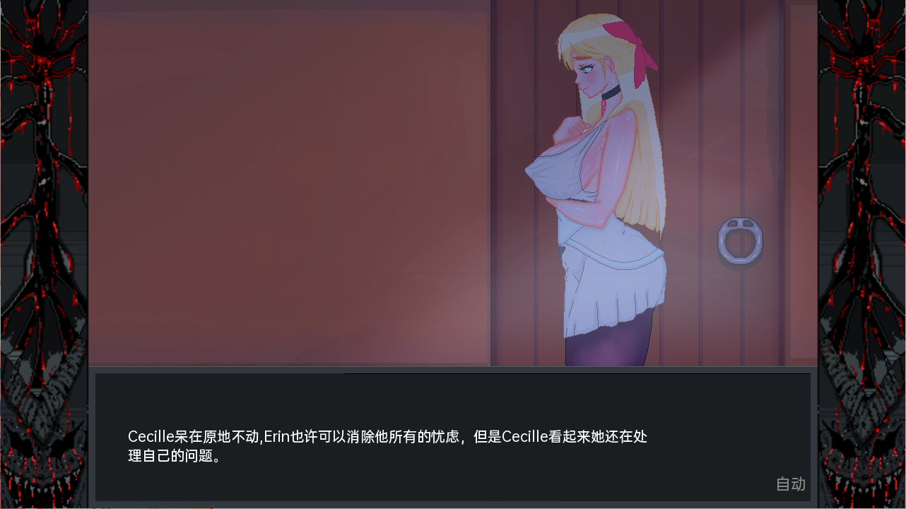英雄派对必须陨落 Hero Party Must Fall v0.6.0 Test1 双端 汉化版 预览图
