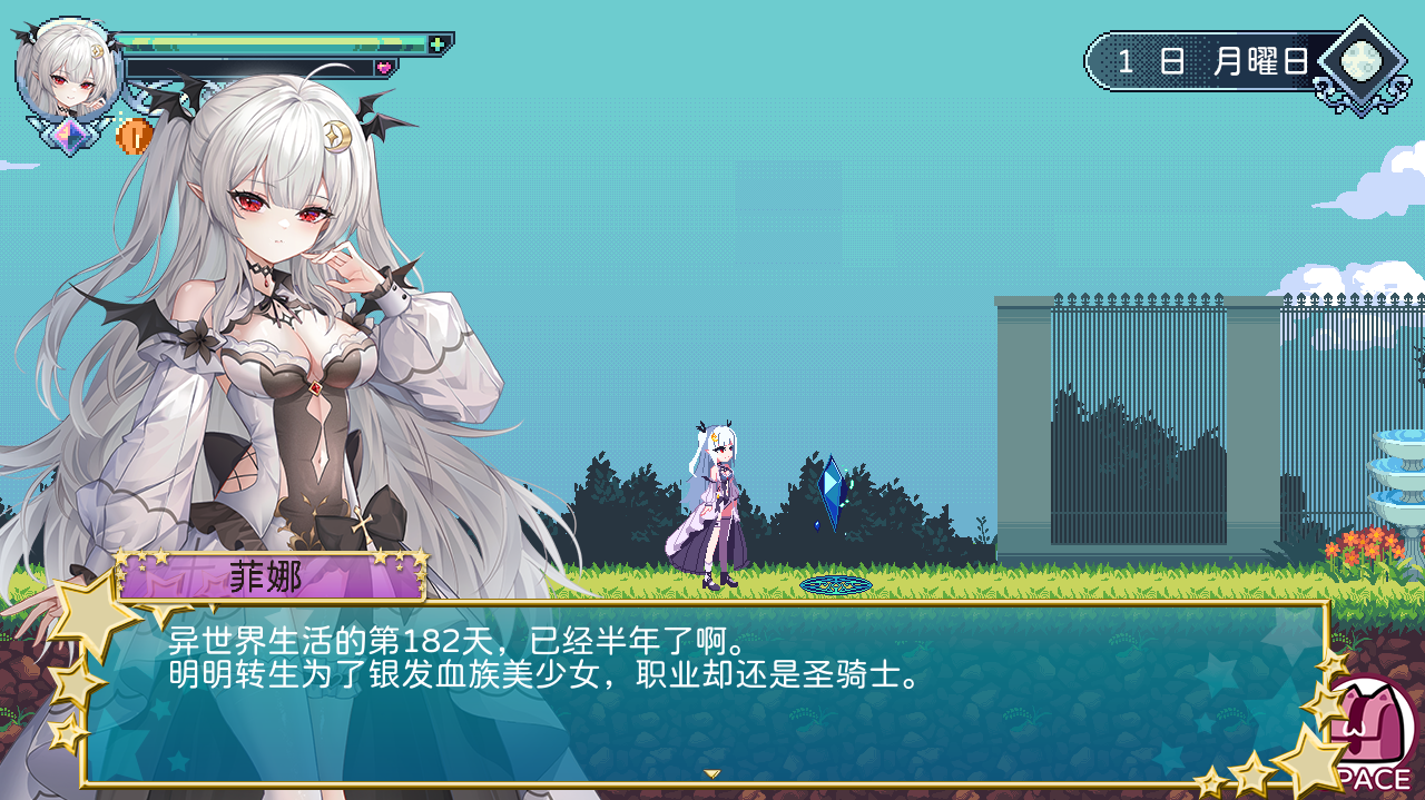 血族少女也能当圣骑士吗 V1.0 PC端 AI汉化版 预览图