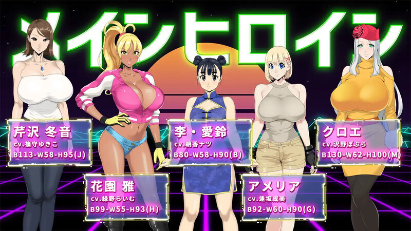 反叛的使徒 反逆のアパスル V1.0.30 STEAM官中版 国语 PC端 预览图