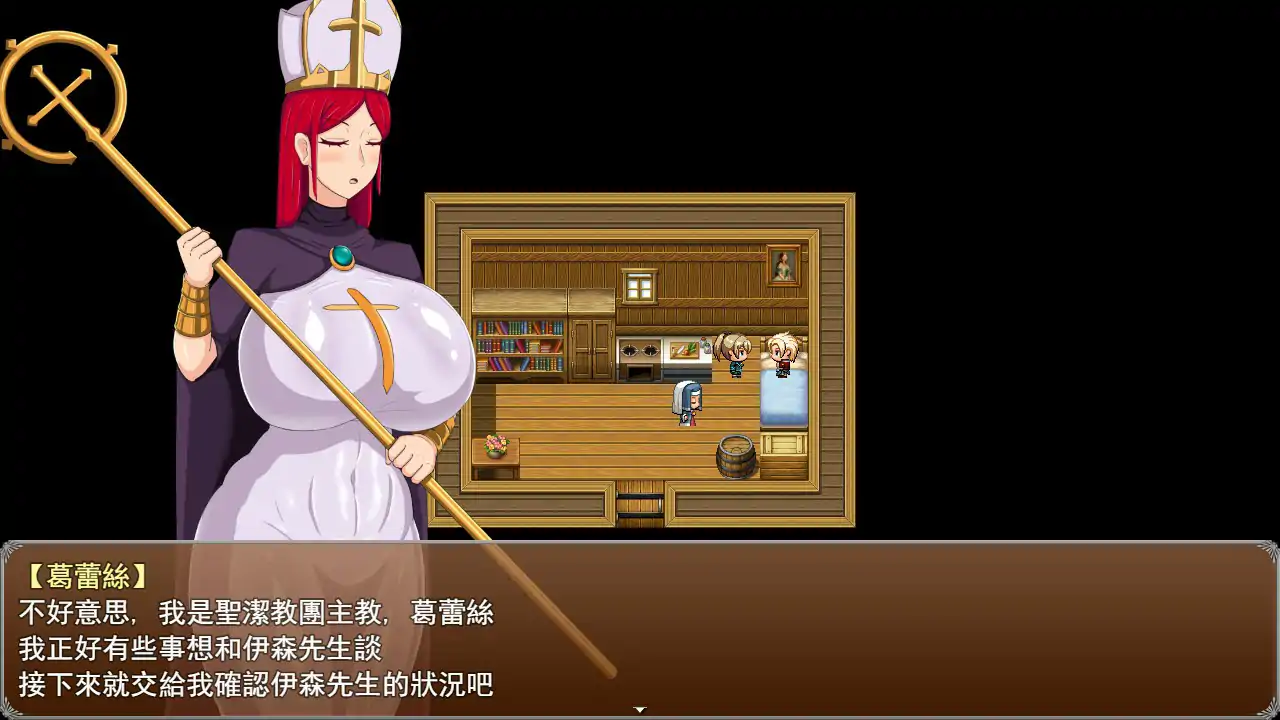 种付勇者传 種付勇者傳 The Savior of Impregnation v1.0 PC端 官中版 预览图