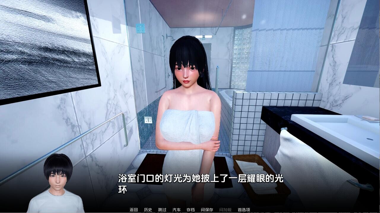忠诚的妻子 Devoted Wife0.54 双端 汉化版 预览图