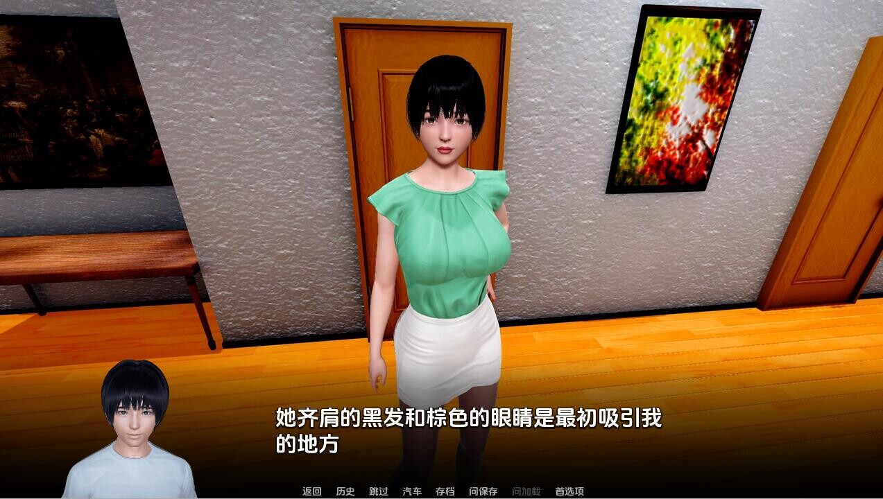 忠诚的妻子 Devoted Wife0.54 双端 汉化版 预览图