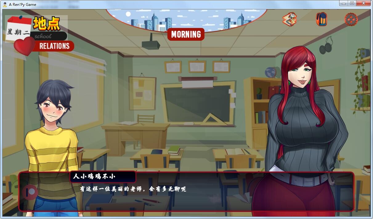 小男人 LittleMan Remake v0.61a 双端 汉化版 预览图