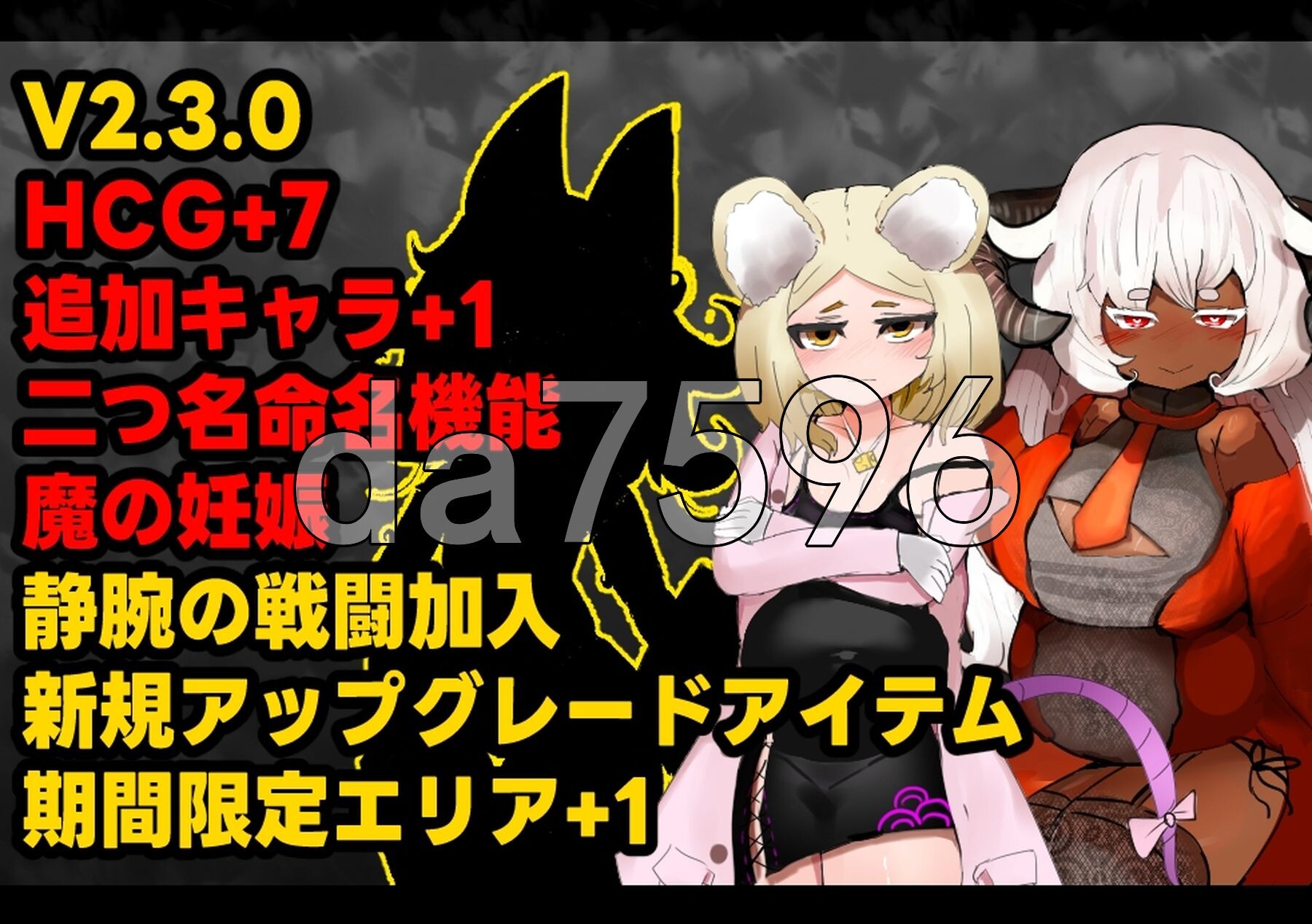 呼叫门 CallGate Ver2.5.0 官方中文版 PC端 官中完整版 预览图