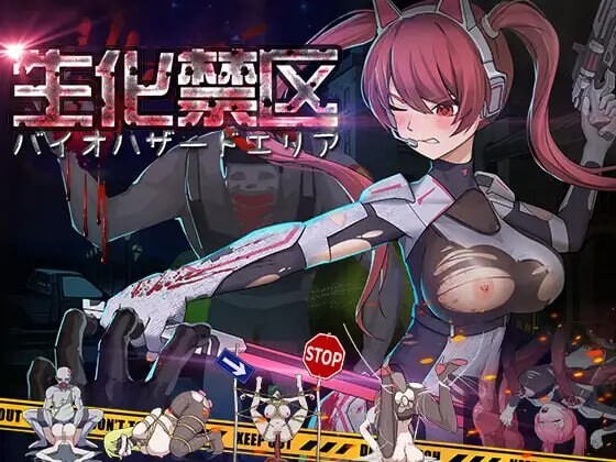 ACT官中PC 生化禁区 PC端 官中更新版 预览图