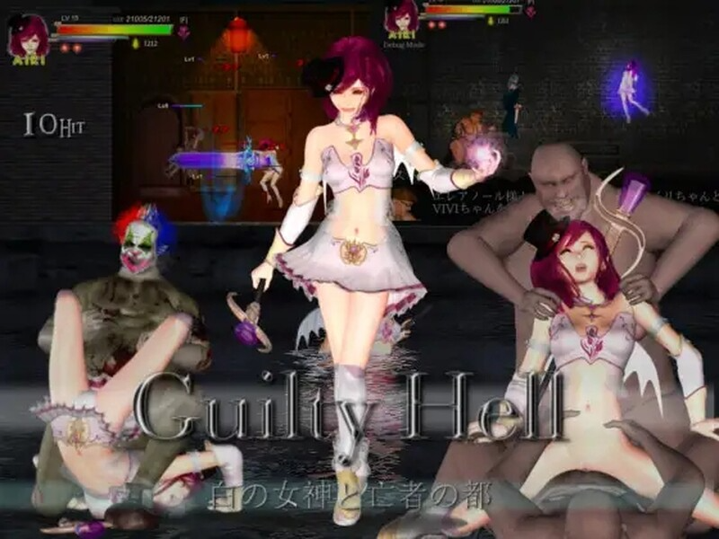 更新[动作ACT/强X异种X/全动态] 纯白女神与亡者之都2 Guilty Hell2 Part.51F 官方中文版 PC端 官中步兵 预览图