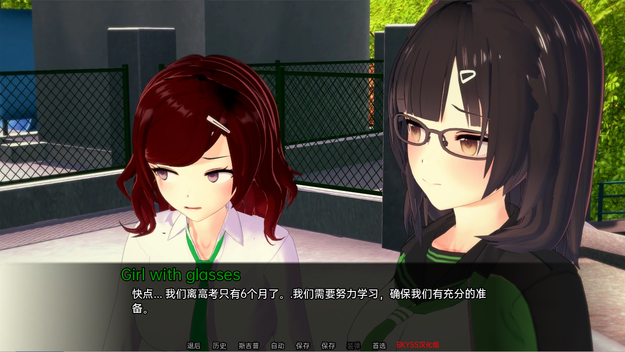 迷情之罪迷宫之罪0.v0.9.1 双端 汉化版 预览图
