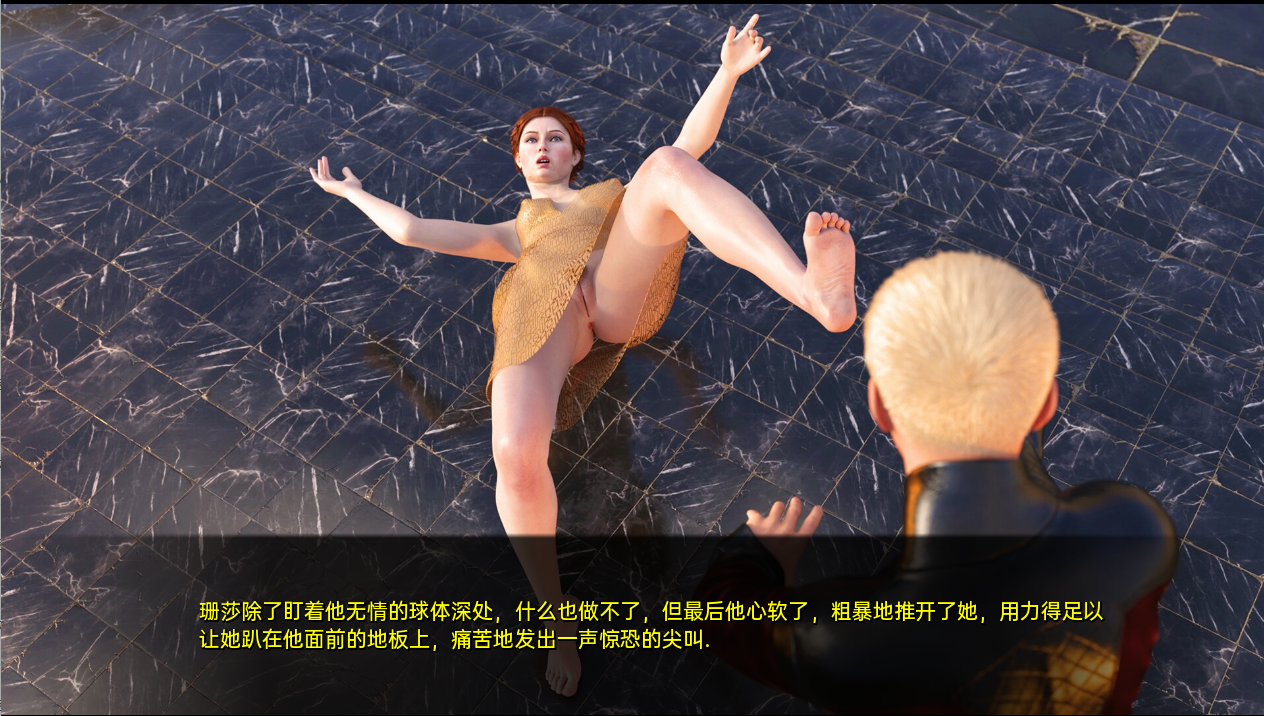 权力的妓女 3 Whores Of Thrones3 S03E10a 双端 汉化版 预览图