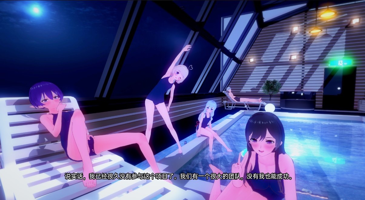 回归本源回到根源0.46 Public v0.46 双端 汉化版 预览图