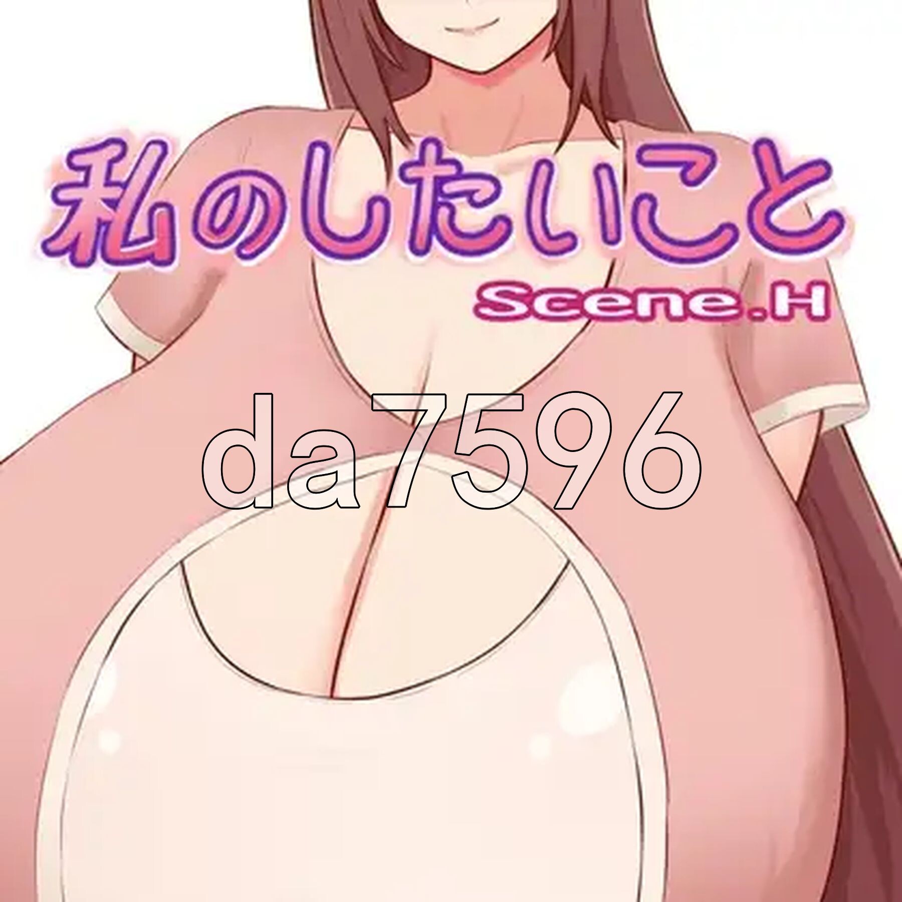 我想做的事情 私のしたいこと Scene.H PC端 AI汉化版 预览图