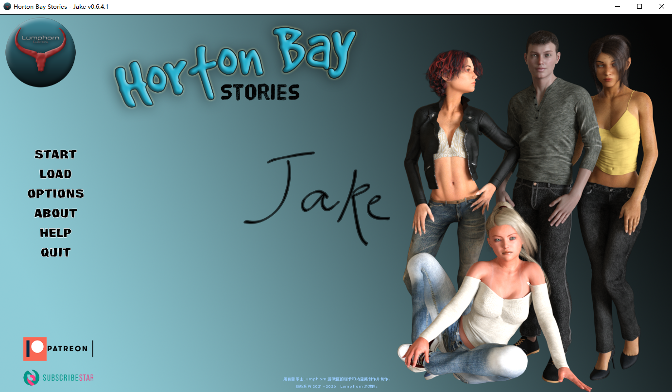 霍顿湾故事 - 杰克 Horton Bay Stories - Jake v0.6.4.1 6双端 汉化版 预览图