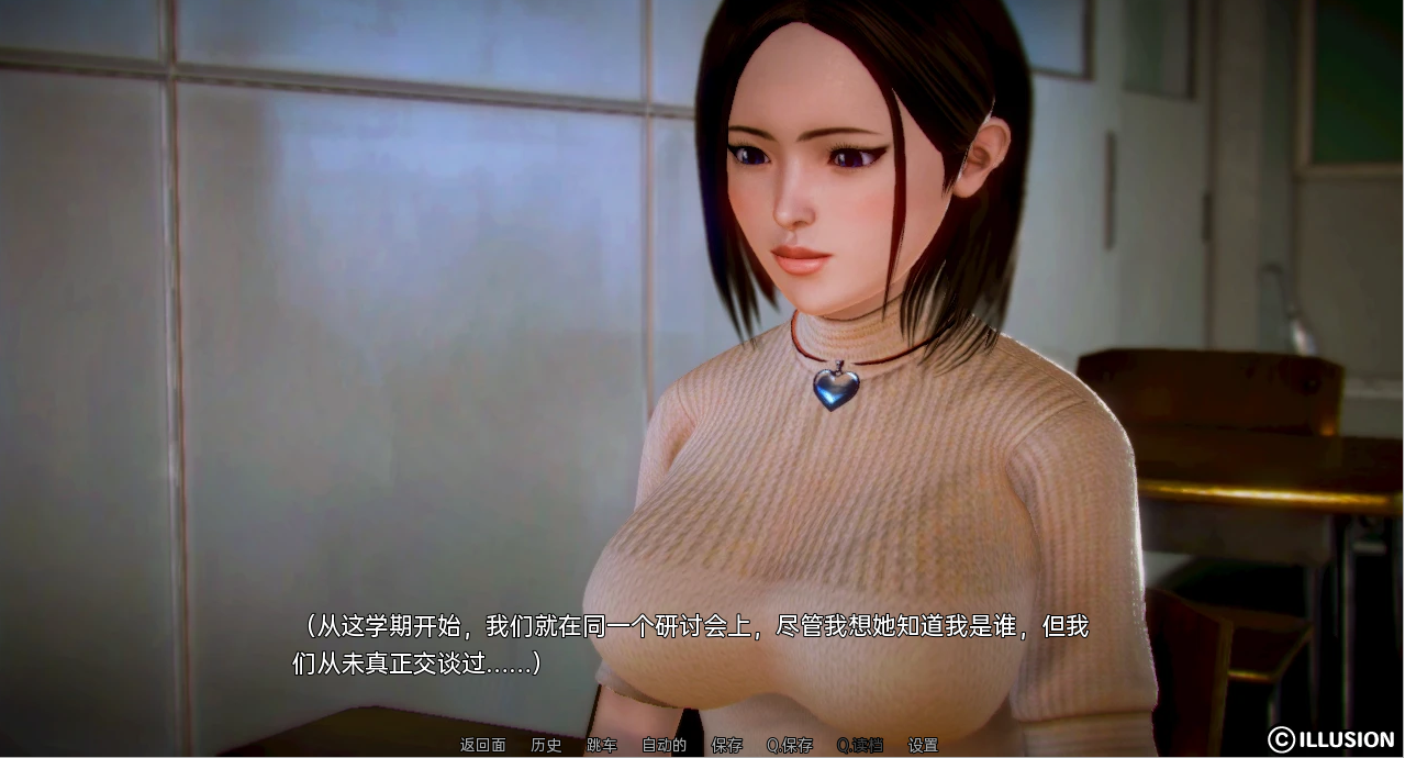 白俄罗斯人 母乳咖啡馆 White Russian Ep.1-11 P1 双端 汉化版 预览图