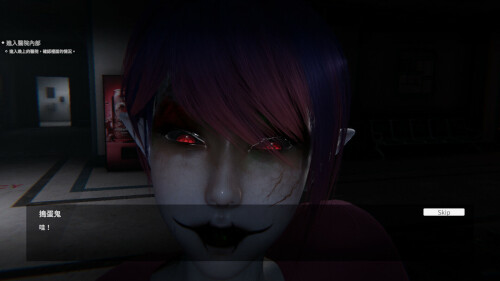 女鬼的深入治疗 The Ghost's Intimate Cure v0.8.2 PC端 官中步兵 预览图