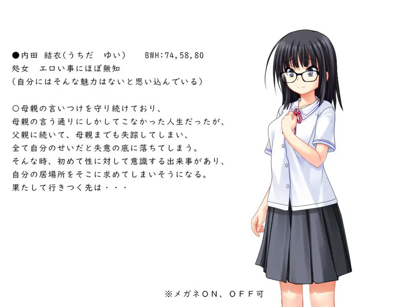 花蕾绽放之时 ▫️ 蕾が開花する時 ▫️ v1.1.2 PC端 AI汉化完整版 预览图