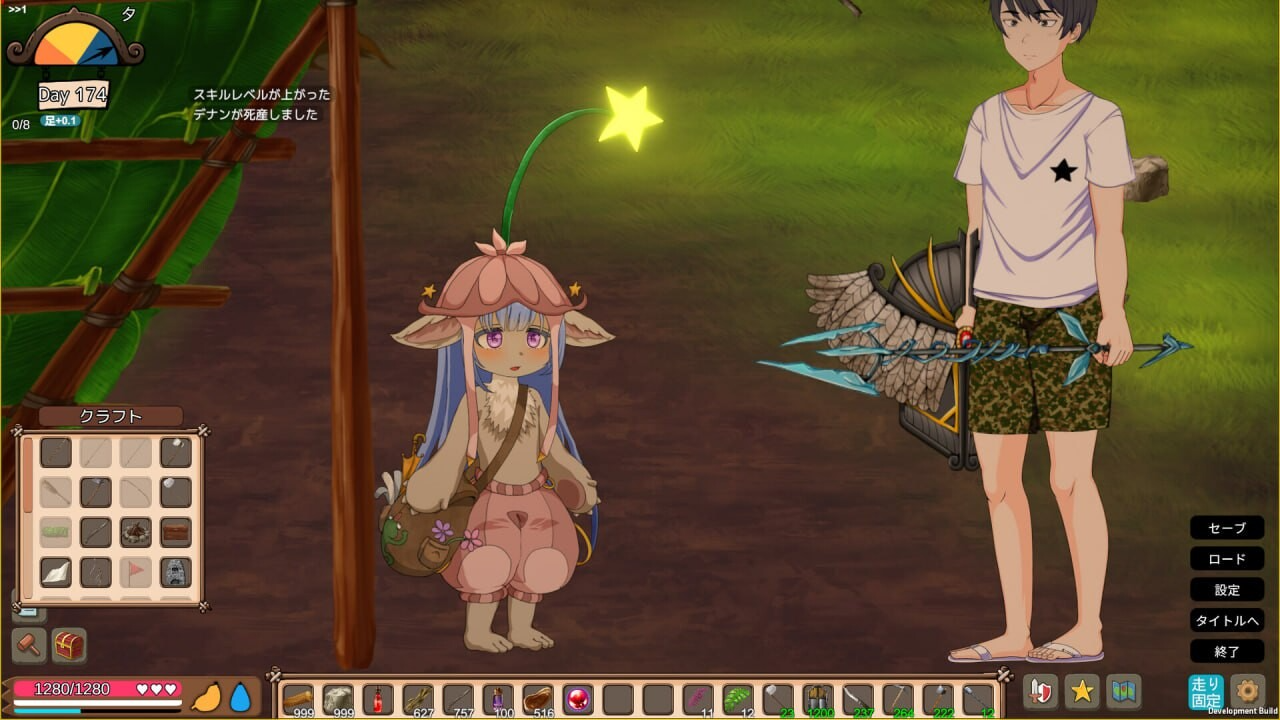 更新[沙盒SLG/生存/全动态] 疯狂岛 生存游戏 Mad Island v0.5.9 Beta 官方中文版 PC端 官中版 预览图