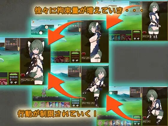 潜行束缚 ▫️ スニークバインド ▫️ v1.1.0 ▫️ PC端 官中版 预览图