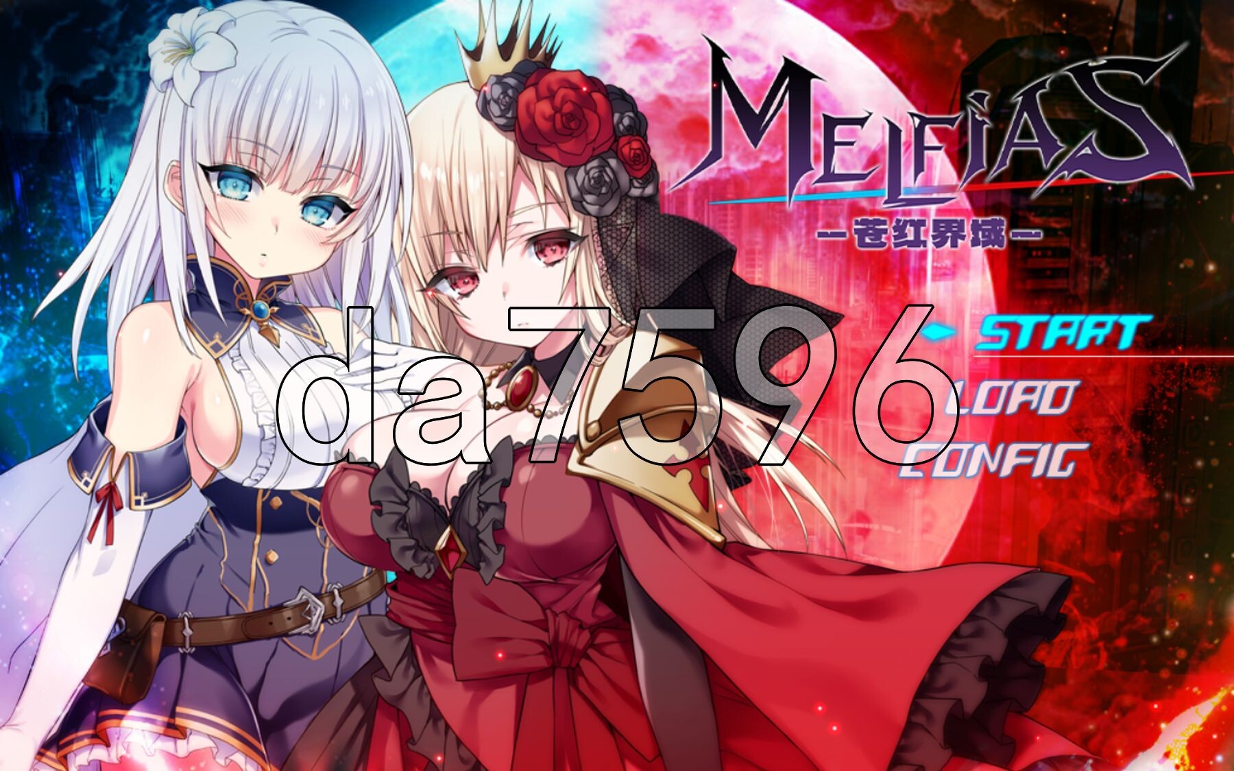 MELFIAS－苍红界域－ メルフィアス 蒼紅のヴァージェ v26.04.20 Steam官中步兵版 PC端 官中高清完整版 预览图