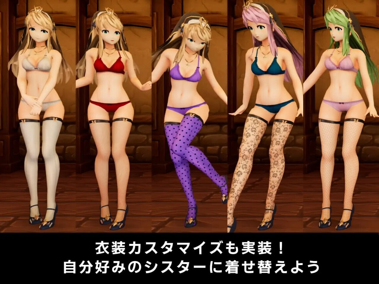 驱魔与迷途修女銃と退魔とはぐれシスター v1.1.4s PC端 官中版 预览图