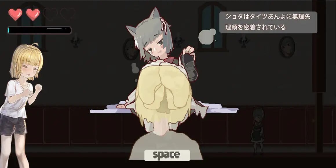重返阿蒂斯 ReturnAtis v1.13 官方中文版 PC端 官中版 预览图