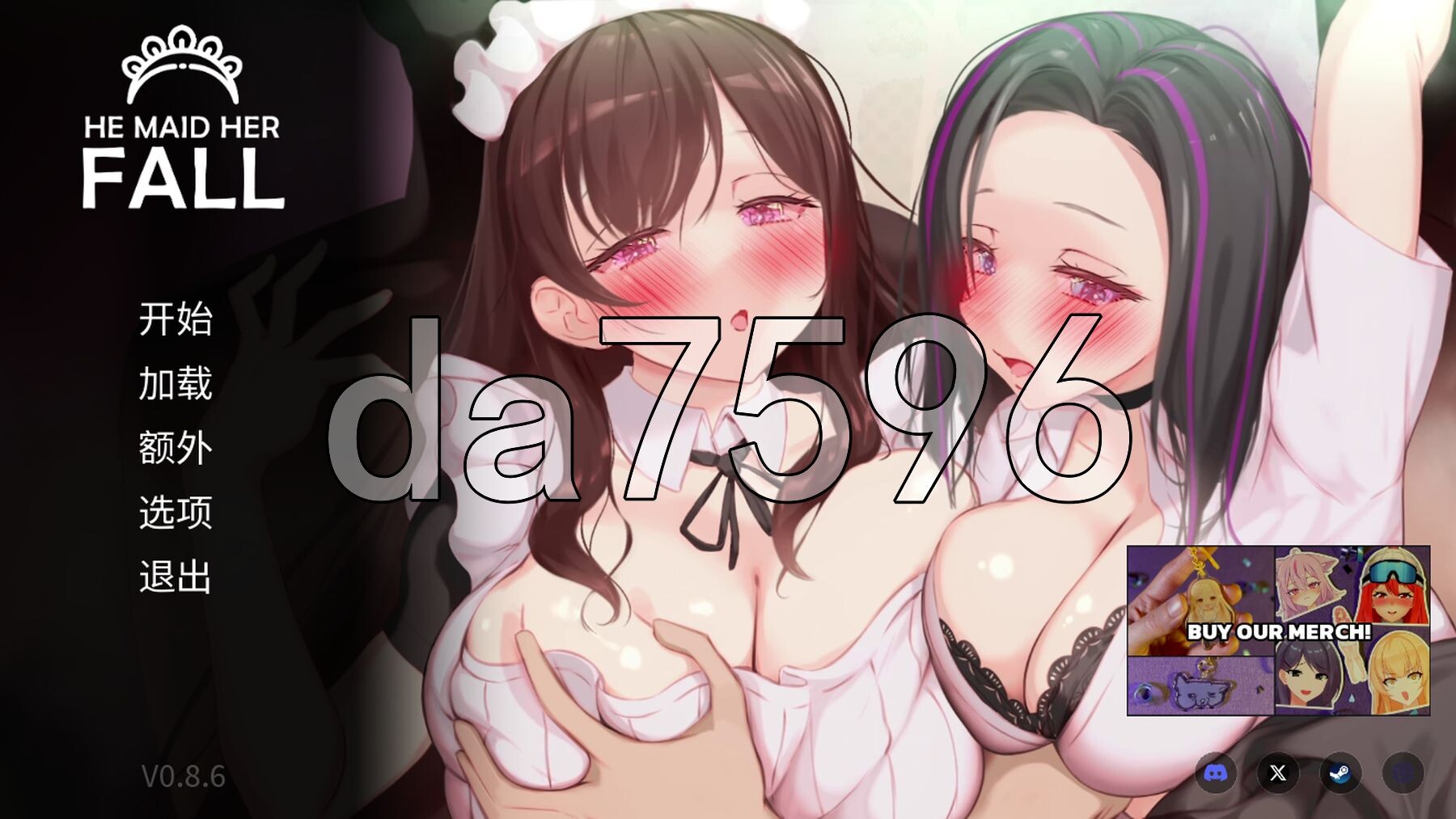 妈妈为何这样 他让她堕落 He Maid Her Fall v0.8.6 PC+安卓 官中步兵版+自带全回想 双端 官中高清完整版 预览图