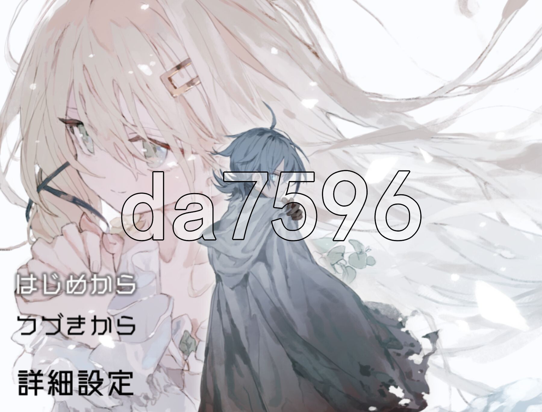 铝海的医术师 アルミオシオンの医術師 Ver1.15 双端 AI汉化完整版 预览图