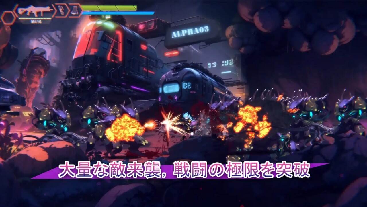 Avalor 星际救赎 Avalor 星間救済 官方正式版 PC端 预览图