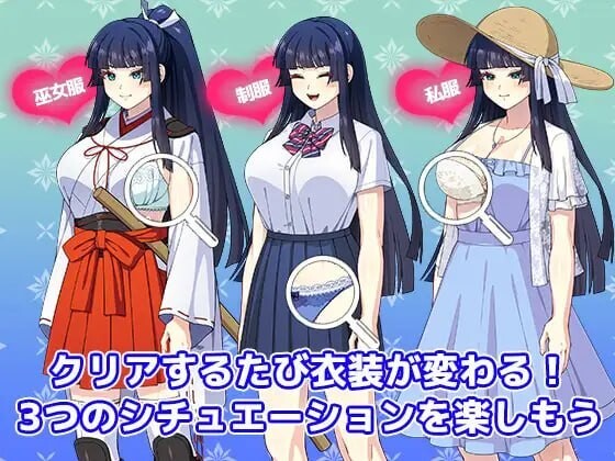 一华千钧一发 一華ちゃん間一髪 v1.0.0 官方正式版 PC端 预览图
