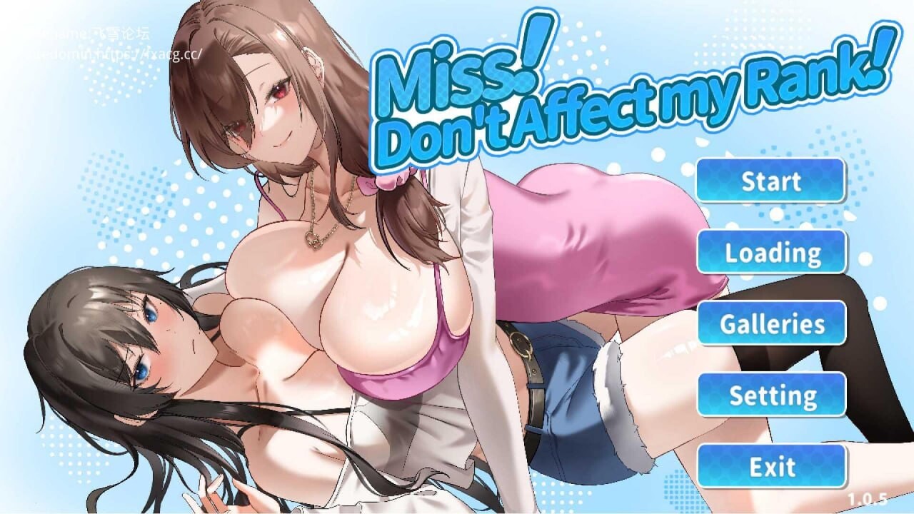 小姐！别耽误我上分！Miss!Don't Affect my Rank V1.1.33 PC端 官中高清版 预览图